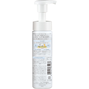 クラシエ ミュオ 泡の洗顔料 200mL FC613TF-イメージ2