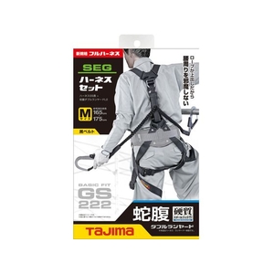 ＴＪＭデザイン ハーネスGS 蛇腹 ダブルL2セット 黒 Mサイズ M黒4655 FC012FF-1697295-イメージ6
