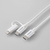 エレコム 2in1ケーブル(USB Type-C - USB Type-C/Lightning変換/MFi認証)(1．0m) ホワイト MPA-CCLAD10WH-イメージ2