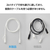 エレコム 2in1ケーブル(USB Type-C - USB Type-C/Lightning変換/MFi認証)(1．0m) ホワイト MPA-CCLAD10WH-イメージ5