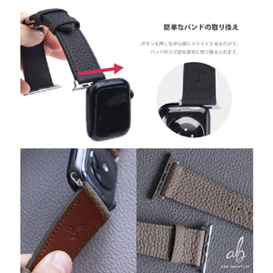 ABBI SIGNATURE Apple Watch用シュランケンカーフバンド(49/46/45/44/42mm) ブラックブルー ABS27675AW-イメージ12