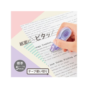 プラス Pasty 修正テープ 使切り パープル FC365PA-52288/WH-1805-P-イメージ3