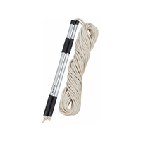 ゼット アルミみんなで長なわ 30m FCG847Y-ZK1030