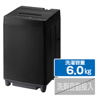 アイリスオーヤマ 6．0kg全自動洗濯機 ブラック ITW-60A01-B