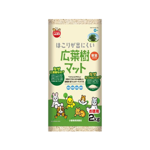 マルカン ほこりが出にくい広葉樹マット 2kg FC305PJ-ML-134-イメージ1