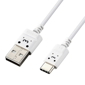 エレコム 極細USB Type-Cケーブル(1.0m) ホワイトフェイス MPA-ACX10WF エレコム 極細USB Type-Cケーブル(1.0m) ホワイトフェイス MPA-ACX10WF