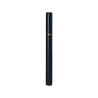 コクヨ F899193-ｾ-R14 丸筒(紙管タイプ) A0 6×90cm |エディオン