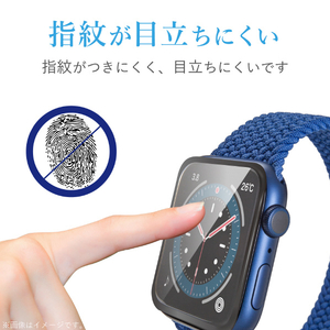 エレコム Apple Watch SE/Series 6/5/4[40mm]用ガラスフィルムフレーム付/反射防止 ブラック AW-20SFLGFRMBK-イメージ8
