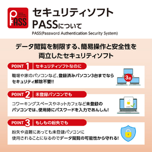 エレコム USB Type-C(TM)/USB-Aコネクター対応外付けポータブルSSD グレー ESD-EPD1000GGY-イメージ8