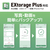エレコム USB Type-C(TM)/USB-Aコネクター対応外付けポータブルSSD グレー ESD-EPD1000GGY-イメージ9