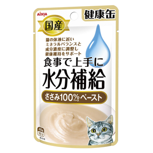 アイシア 国産 健康缶パウチ 水分補給 ささみペースト 40g ｹﾝｺｳPｽｲﾌﾞﾝﾎｷﾕｳｻｻﾐﾍﾟ-ｽﾄ40G-イメージ1