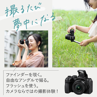 ■ ほぼ新品/S数2105回 ■ニコン　Nikon Z 50Ⅱ □ ほぼ新品/S数2105回 □ニコン Nikon Z 50Ⅱ □ ほぼ新品/S数2105回