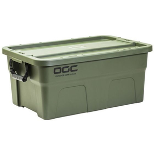 エーモン ラゲッジボックス FCD44898619-イメージ2