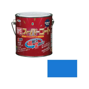アサヒペン 油性スーパーコート 0.7L 空色 FC413NV-イメージ1
