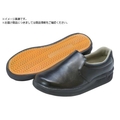 日進工具 日進/耐滑厨房シューズ 27.5cm V5000BK-27.5 FCD123E-1341731