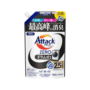 KAO アタックZERO ドラム式専用 詰替 760g FCF700V-イメージ1