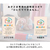 レクリッド ミニピク MINIPIC-PB-O パステルピンク MINIPIC-PP-Oﾊﾟｽﾃﾙﾋﾟﾝｸ-イメージ8