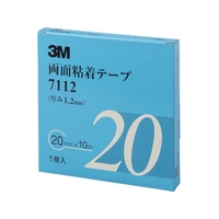 3M 両面粘着テープ 7112 20mmX10m 厚さ1.2mm 灰色 FC877WH-4714211