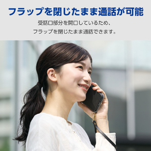 エレコム iPhone17e/16e用 ソフトレザーケース 磁石付 耐衝撃 ハンドストラップ付 ブラック PM-A25SPLFY4BK-イメージ4