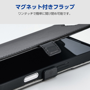 エレコム iPhone17e/16e用 ソフトレザーケース 磁石付 耐衝撃 ハンドストラップ付 ブラック PM-A25SPLFY4BK-イメージ7