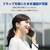エレコム iPhone17e/16e用 ソフトレザーケース 磁石付 耐衝撃 ハンドストラップ付 ブラック PM-A25SPLFY4BK-イメージ4