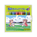 ぺんてる 小学校色えんぴつ 12色+3色 F717836-GCG1-12P3