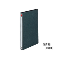 コクヨ スプリングファイル A4タテ とじ厚20mm 黒 10冊 1箱(10冊) F835952-ﾌ-100