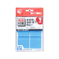 アイリスオーヤマ 転倒防止粘着マット 5cm×5cm F383496-ECT-5054