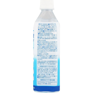 日本薬剤 エブリサポート 経口補水液 ORS 500mL FCJ313N-イメージ2