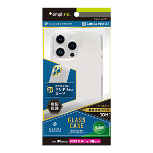 トリニティ iPhone 16 Pro Max用[GLASSICA Solid] 超精密設計 背面ガラスケース クリア TR-IP24L3-CGSL-PCCCL-イメージ1