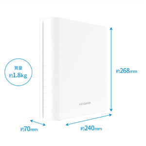 I・Oデータ 10Gbps対応 Wi-Fi 7トライバンドルーター WN-7T100XXR-イメージ2