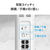 I・Oデータ 10Gbps対応 Wi-Fi 7トライバンドルーター WN-7T100XXR-イメージ5