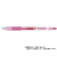 パイロット ゲルインキボールペン ジュース 超極細 ローズピンク F885154-LJU-10UF-RP