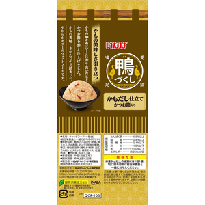 いなば 鴨づくし かもだし かつお 3袋 FCJ181C-イメージ3
