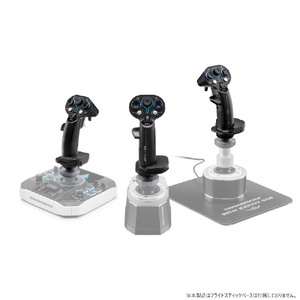 Thrustmaster Sol-R 3 AVA Add-On Grip 2960941-イメージ4