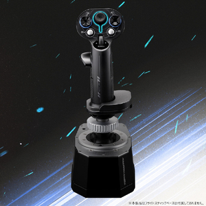 Thrustmaster Sol-R 3 AVA Add-On Grip 2960941-イメージ5