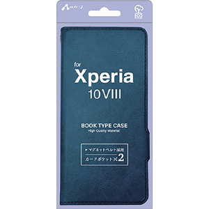 エアージェイ Xperia 10 VIII用 ソフトレザー手帳型ケース ブルー AC-XP108 PB BL-イメージ1