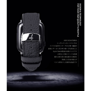 ABBI SIGNATURE Apple Watch用シュランケンカーフバンド(42/41/40/38mm) ブラックブルー ABS27676AW-イメージ4