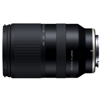 タムロン 高倍率ズームレンズ(SONY E マウント用) 18-300mm F/3.5-6.3 Di III-A VC VXD B061S