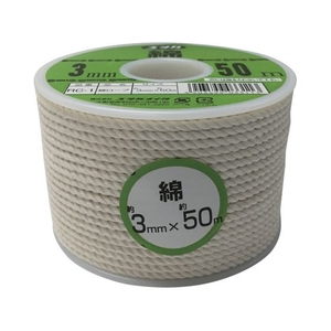 ユタカメイク ロープ 綿ロープボビン巻 3φ×50m FC742GK-3676412-イメージ1