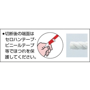 ユタカメイク ロープ 綿ロープボビン巻 3φ×50m FC742GK-3676412-イメージ2