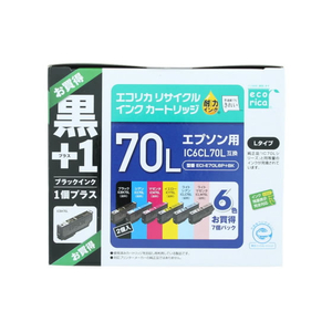 エコリカ エプソン用リサイクルインクカートリッジIC6CL70L+黒 F116232-ECI-E70L6P+BK-イメージ2