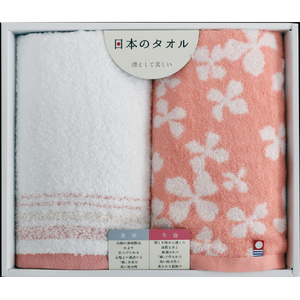 林 泉州・今治 日本のタオルギフト 薄紅PINK ｾﾝｼﾕｳｲﾏﾊﾞﾘGI153602-イメージ1