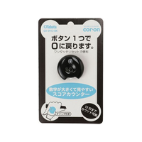 タバタ スコアカウンター coron FCE394S-GV0912-BK