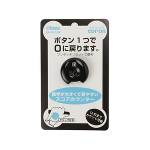 タバタ スコアカウンター coron FCE394S-GV0912-BK-イメージ1