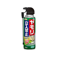 アース製薬 ヤモリ立入禁止スプレー 480mL FCJ706J