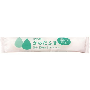 大和物産 大人用からだふき ノンアルコール 個包装 300×300ｍｍ 50本入 FCJ883R-#81093-イメージ2