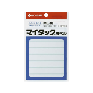 ニチバン マイタックラベル 12×79mm 8片×15シート F802672-ML-18-イメージ1
