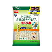 ライオン PETKISS 食後ガム 低カロリー小型犬 110g FC66484