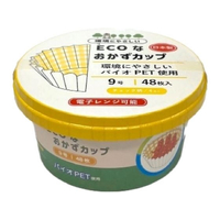 K’s Intenational Management Inc. K’sIM/ECOなおかずカップ 紙容器 チェック柄 9号 48枚 FC918RL